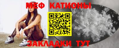 спиды Рязань
