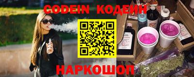 спиды Рязань