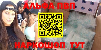 спиды Рязань