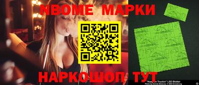 спиды Рязань