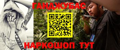 твердый Рузаевка