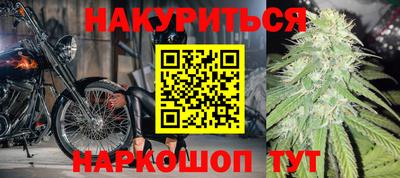 спиды Рязань