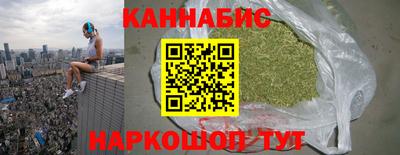 твердый Рузаевка