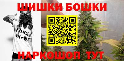 не бодяженный Северобайкальск