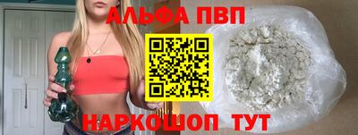 спиды Рязань