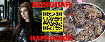 спиды Рязань