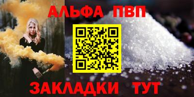 спиды Рязань