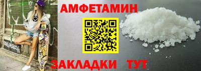 твердый Рузаевка