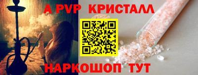 бутират Свободный