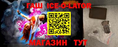 твердый Рузаевка
