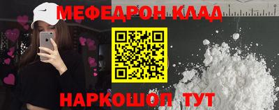 спиды Рязань