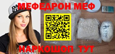 спиды Рязань